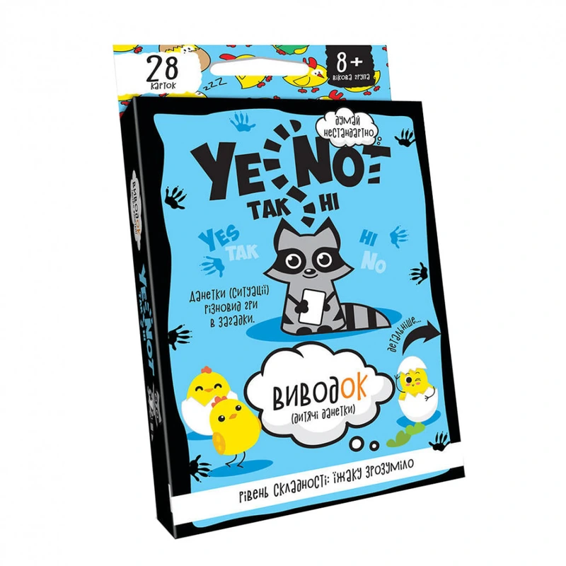 Настільна гра карткова "YENOT ДаНетки"YEN-01-01U Синій