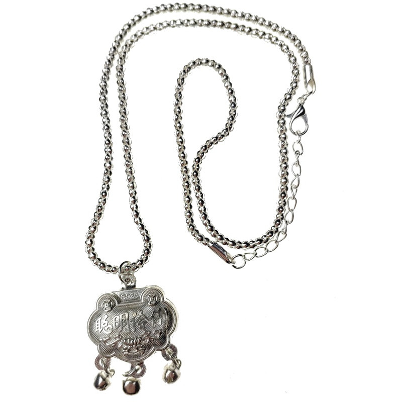 Подвеска-кулон чаша богатства 25х3 см Серебристый (С1389) Подвеска-кулон чаша богатства 25х3 см Серебристый (С1389)