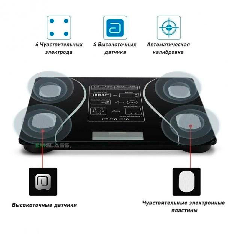 Ваги для підлоги 17А з додатком/Bluetooth до 180 кг (2011155374) - фото 8