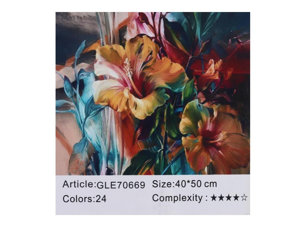 Алмазна мозаїка за номерами Josef Otten Квіти 70669_BGLE 40x50 см (MTT-191165) - фото 2 Алмазна мозаїка за номерами Josef Otten Квіти 70669_BGLE 40x50 см (MTT-191165) - фото 2