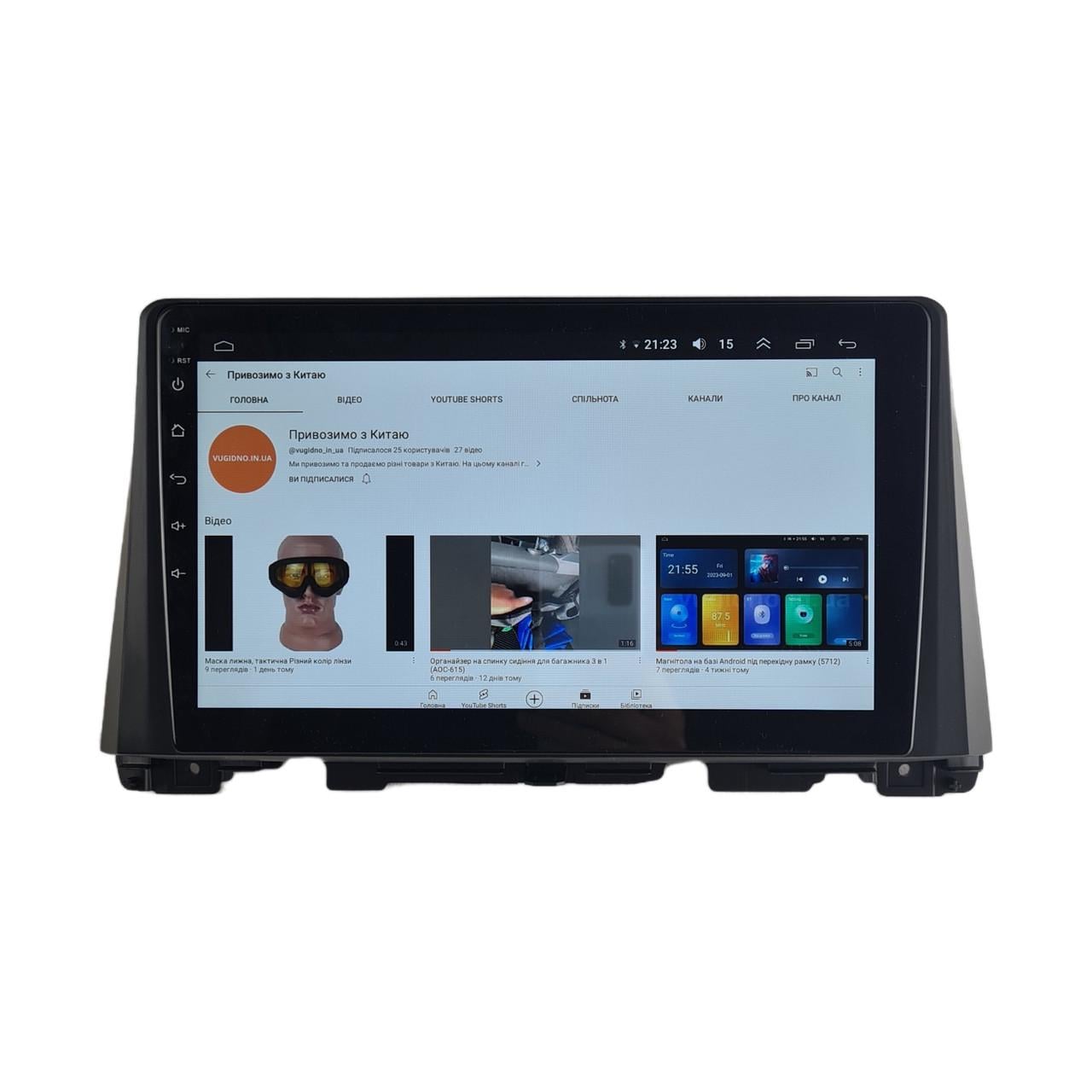 Автомагнитола для Kia K5 2015-2019 Android 12+/CarPlay/4 core/2/32 Гб (М-КОК5Н-10-В2)