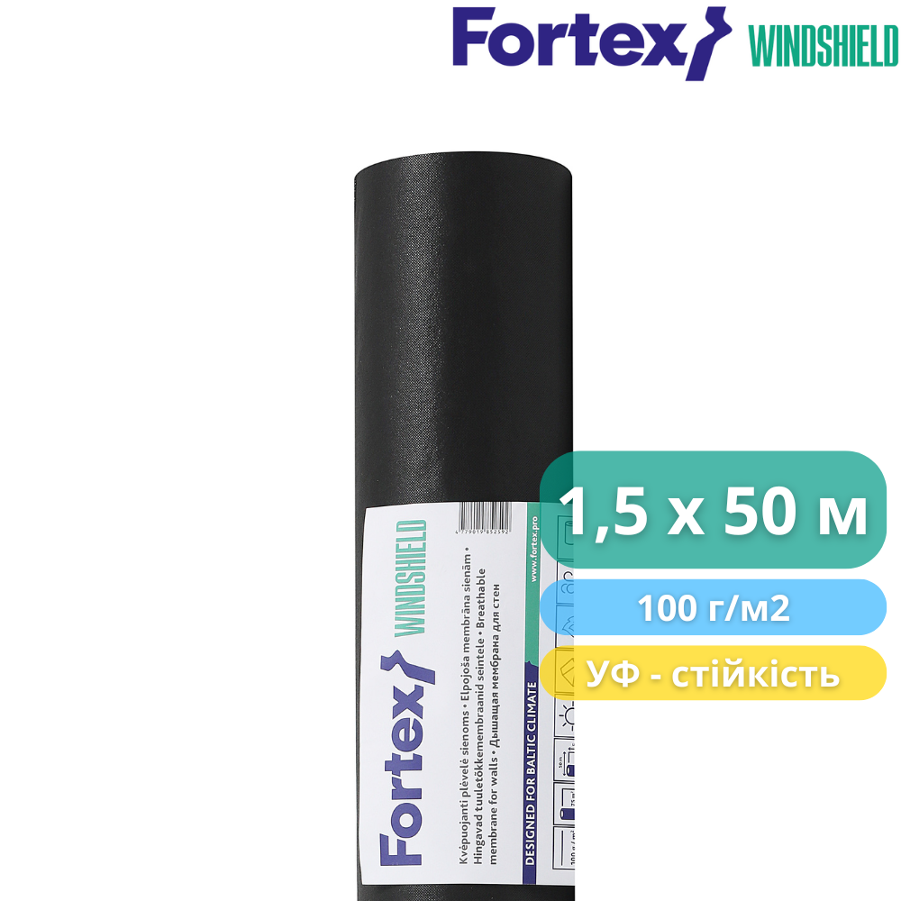 Мембрана ветроизоляционная Fortex Windshield 1,5х50 м 75 м2 100 г/м2 (3300151) - фото 7 Мембрана ветроизоляционная Fortex Windshield 1,5х50 м 75 м2 100 г/м2 (3300151) - фото 7