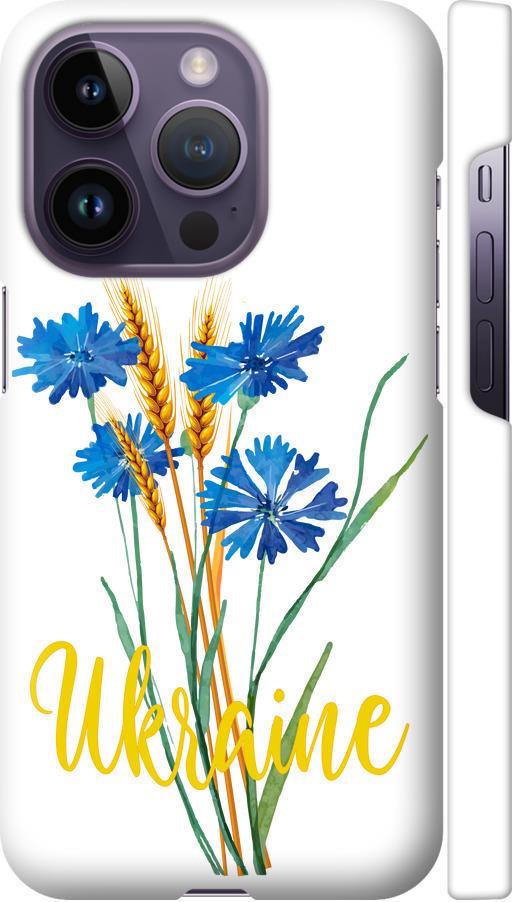 Чехол на iPhone 14 Pro Ukraine v2 (5445m-2646-42517)