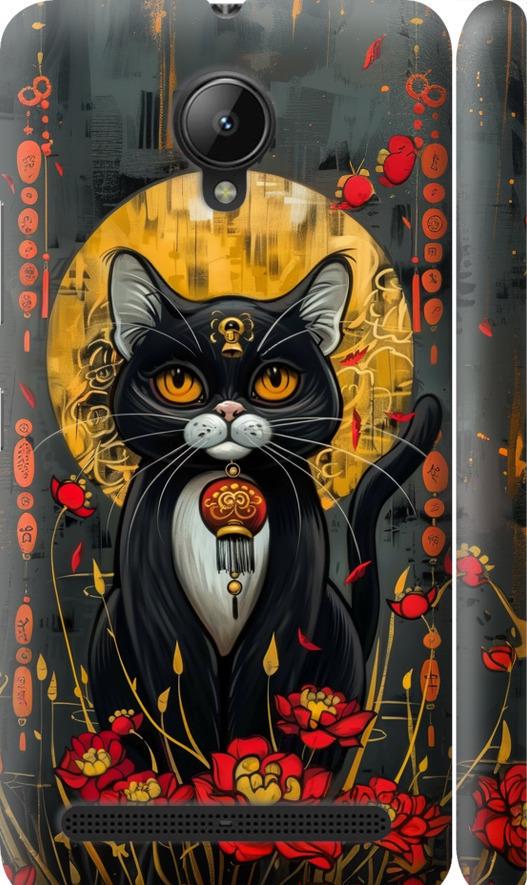 Чехол на Lenovo Vibe C2 China Cat (6134m-397-42517) Чехол на Lenovo Vibe C2 China Cat (6134m-397-42517)