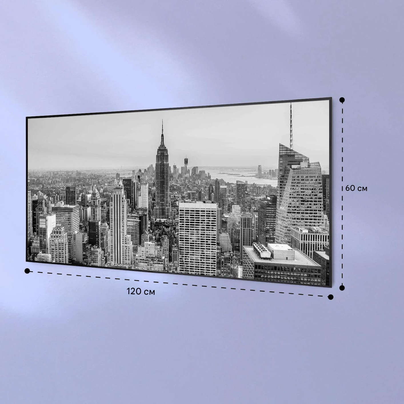 Инфракрасный обогреватель KLARSTEIN Air Art Smart 700 Вт (10037927) - фото 7 Инфракрасный обогреватель KLARSTEIN Air Art Smart 700 Вт (10037927) - фото 7