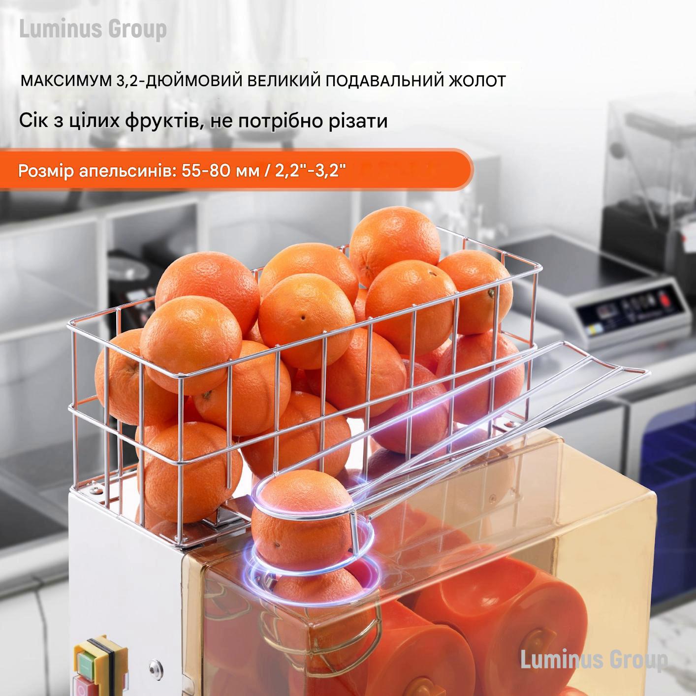 Соковыжималка Evor для цитрусовых профессиональная с краном (748129934) - фото 2