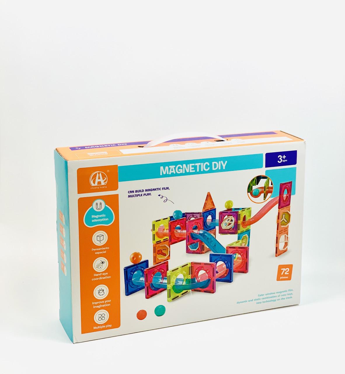 Конструктор магнитный Limo Toy лабиринт 72 детали (1801953650)