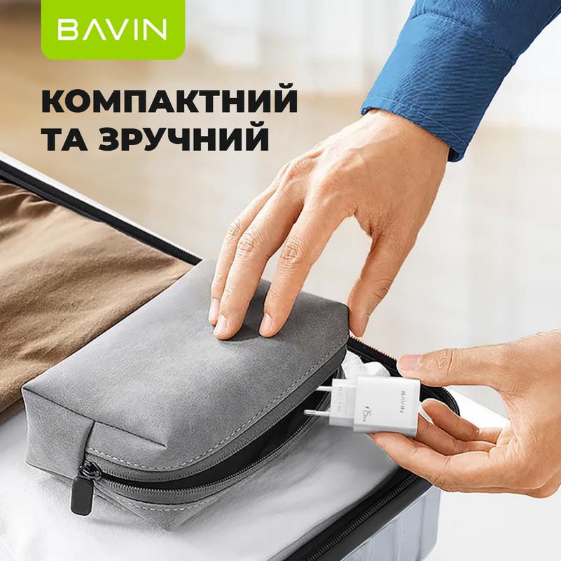 Зарядний пристрій BAVIN PC906Y 15W 3xUSB-A 5V 3.0A White (C-PC906Y-W) - фото 6