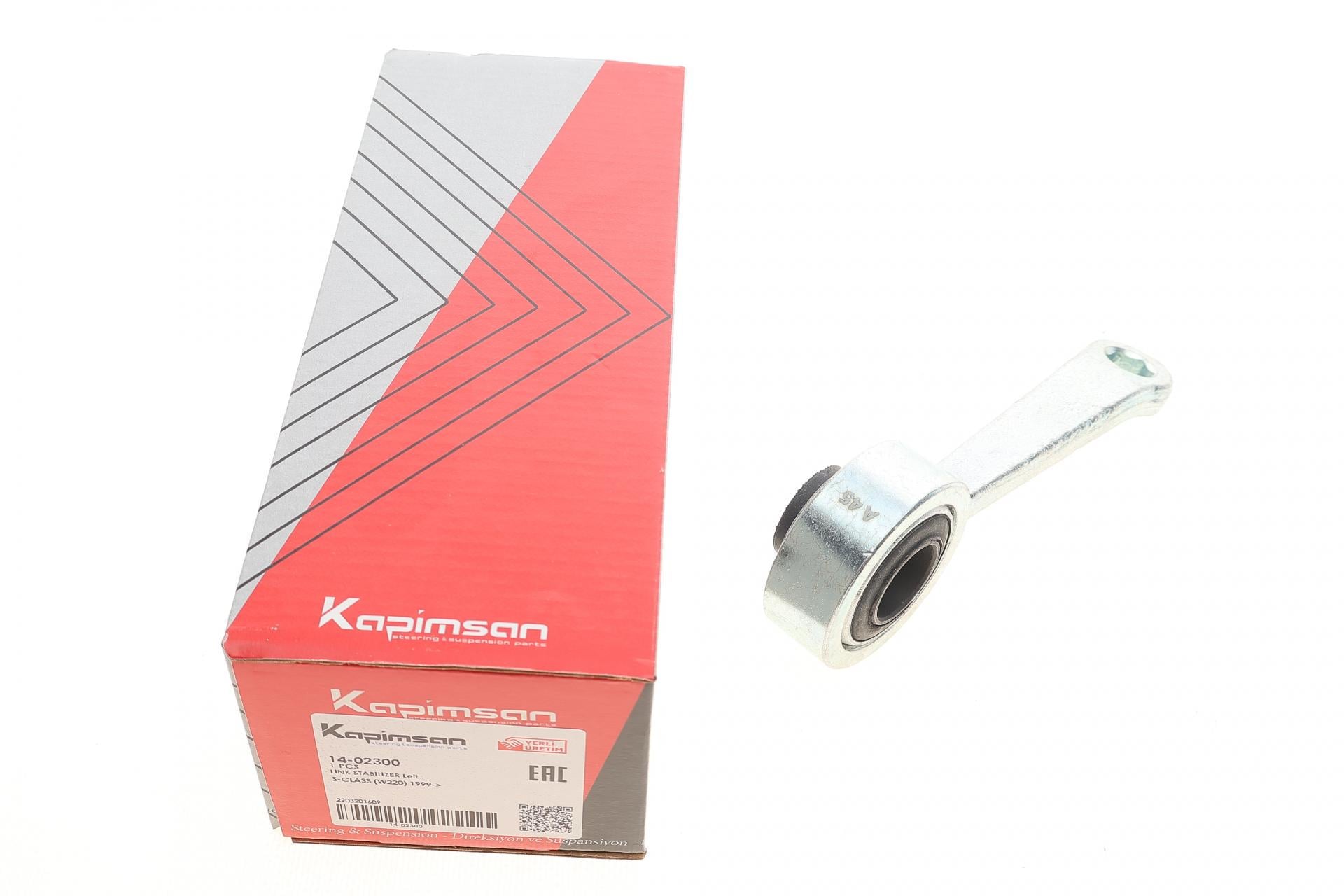 Тяга стабилизатора переднего L Mercedes S-class W220 98-05 14-02300 KAPIMSAN