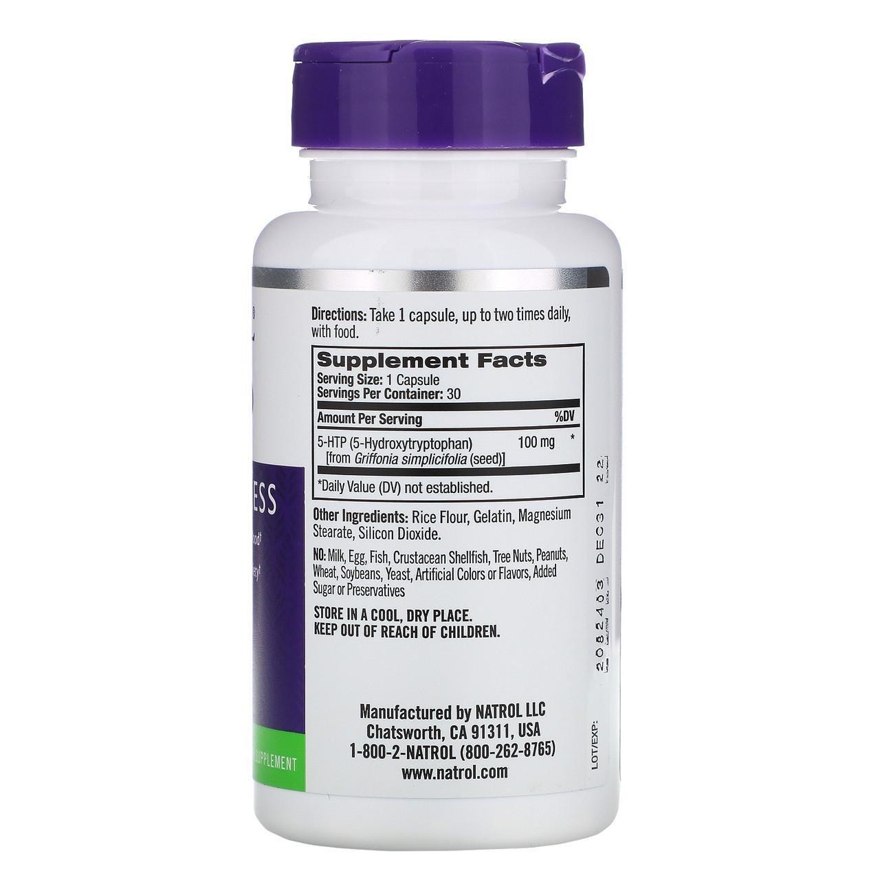Гідрокситриптофан Natrol 5-HTP 100 мг 30 капс. - фото 2