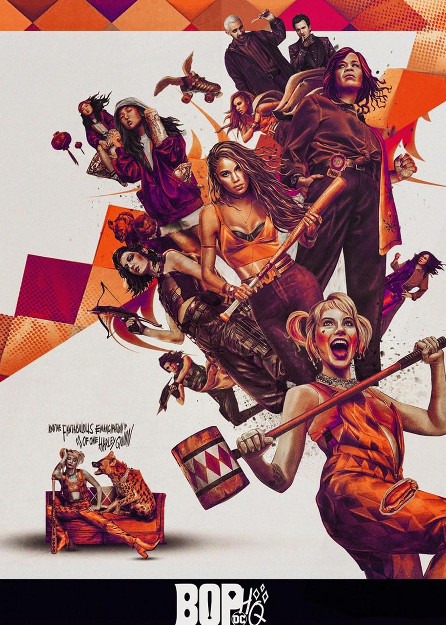 Картина GeekLand Birds of Prey Poster 60х40 см (BOP 10.14)