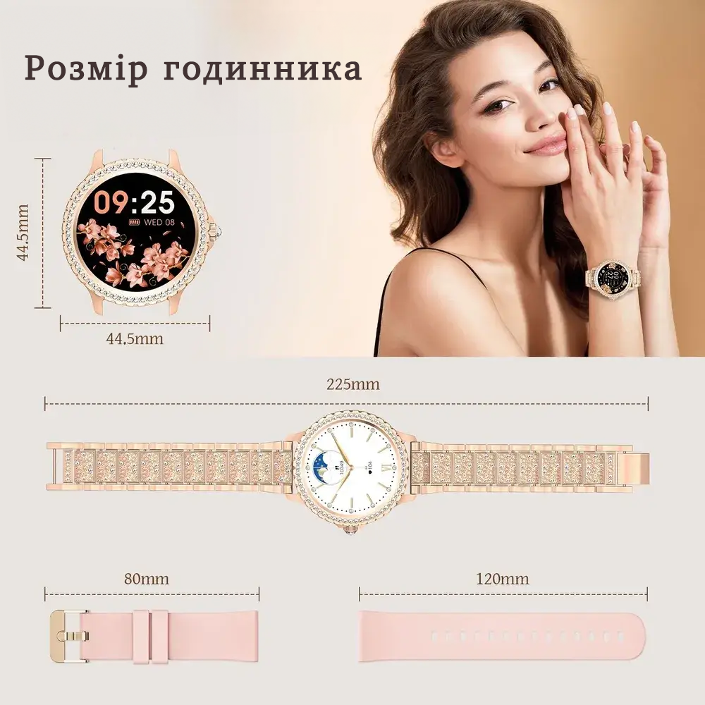 Смарт-часы женские Smart Watch Android (2371181824) - фото 6 Смарт-часы женские Smart Watch Android (2371181824) - фото 6