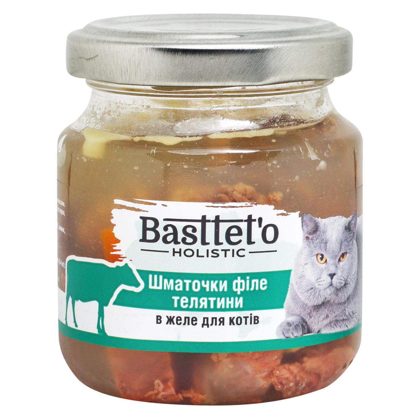 Консерва для кошек BASTTET`O Holistic кусочки филе телятины в желе стекло 130 г (37206430) Консерва для кошек BASTTET`O Holistic кусочки филе телятины в желе стекло 130 г (37206430)