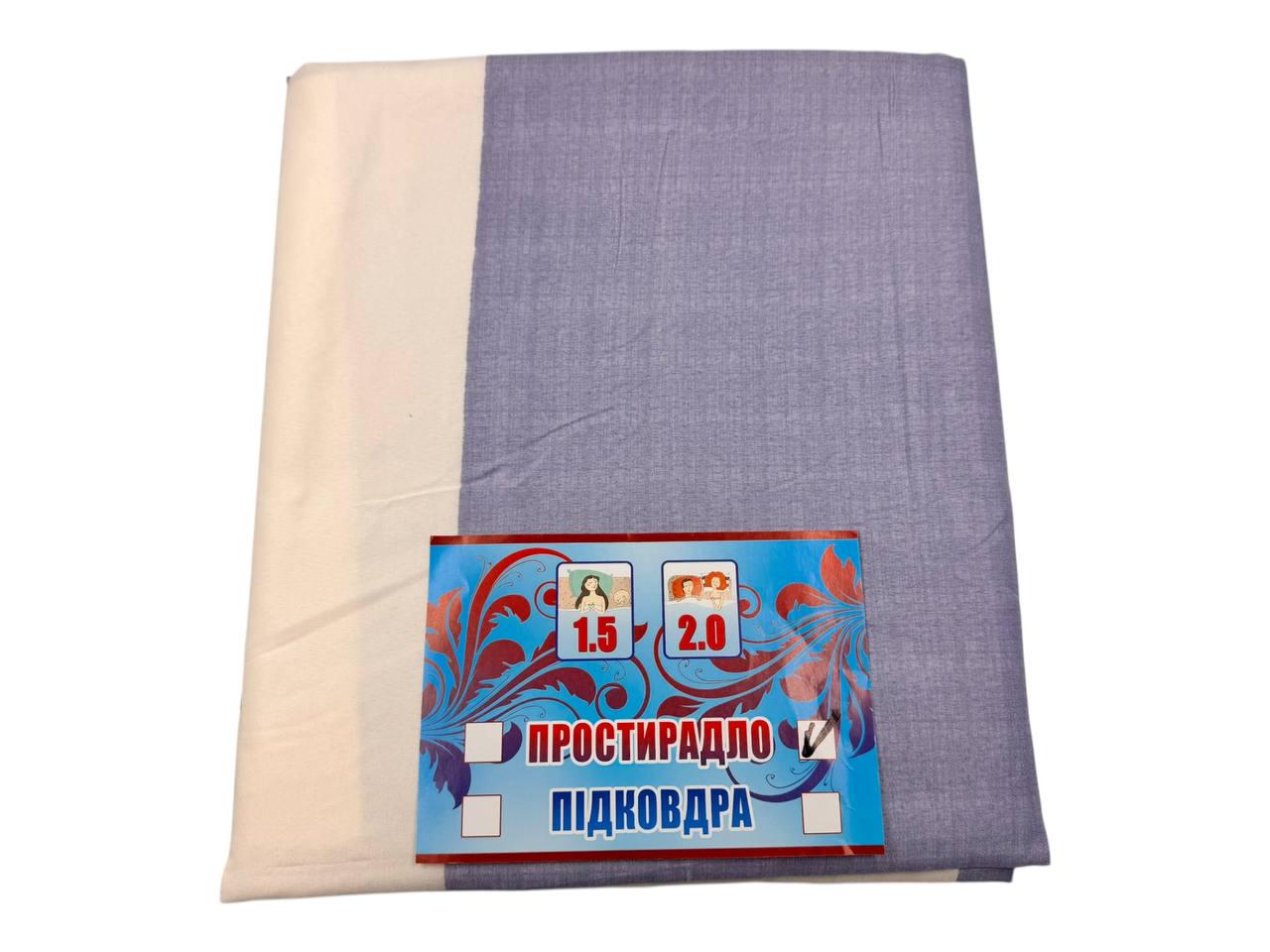Простирадло поліестер Double 180х220 см (T-sl303/x180) - фото 5 Простирадло поліестер Double 180х220 см (T-sl303/x180) - фото 5