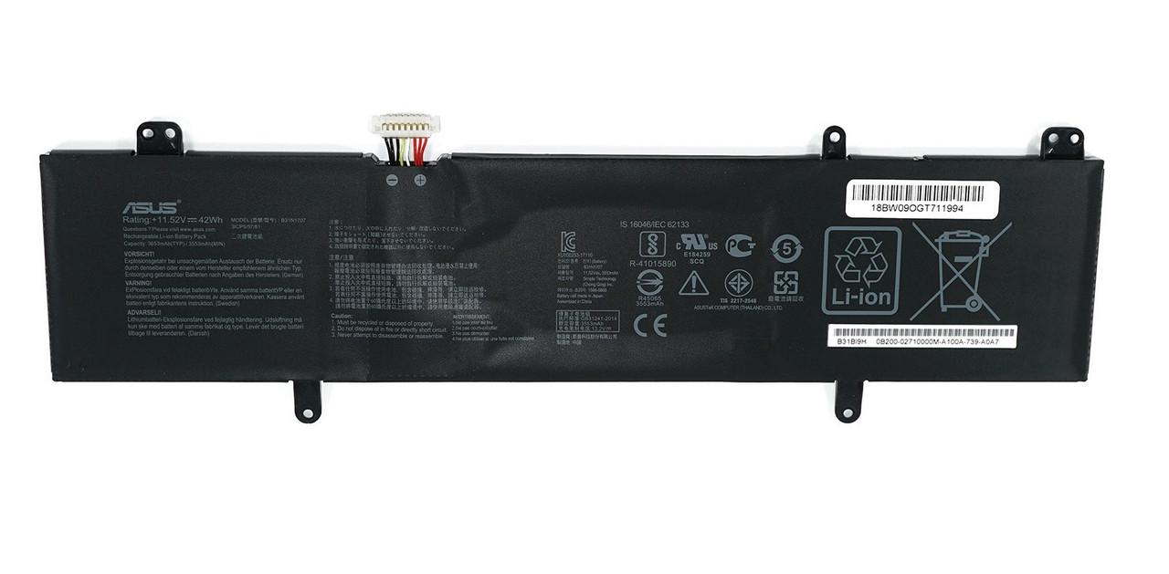 Аккумулятор для ноутбука Asus S410 B31N1707 (A47549) Аккумулятор для ноутбука Asus S410 B31N1707 (A47549)