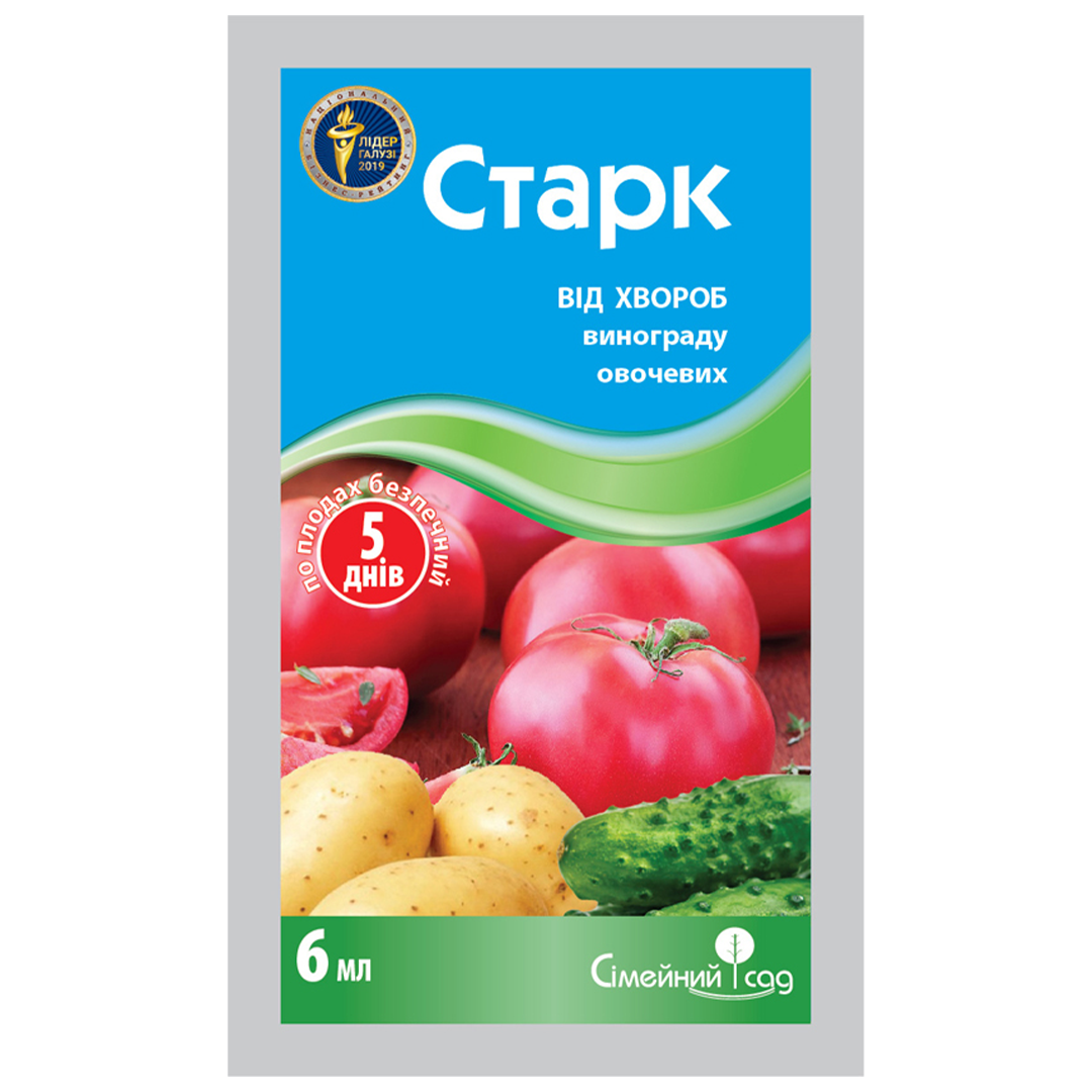 Фунгицид Старк 6 мл (1442)