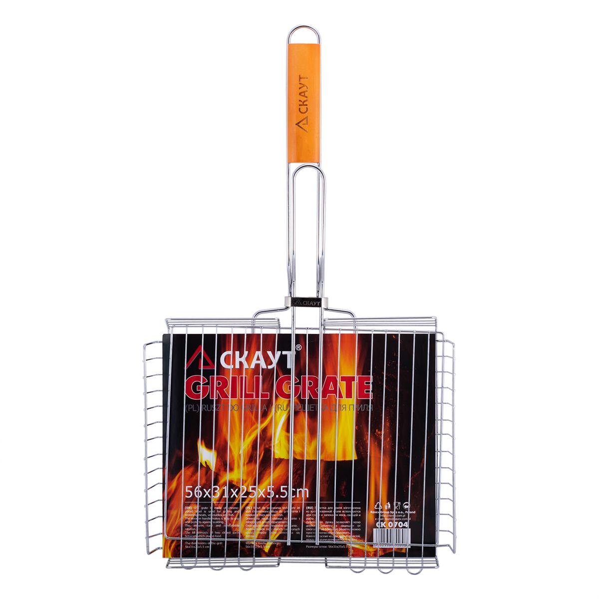 Решетка для гриля глубокая Скаут из хромированной стали 31х25х6 см (0704)