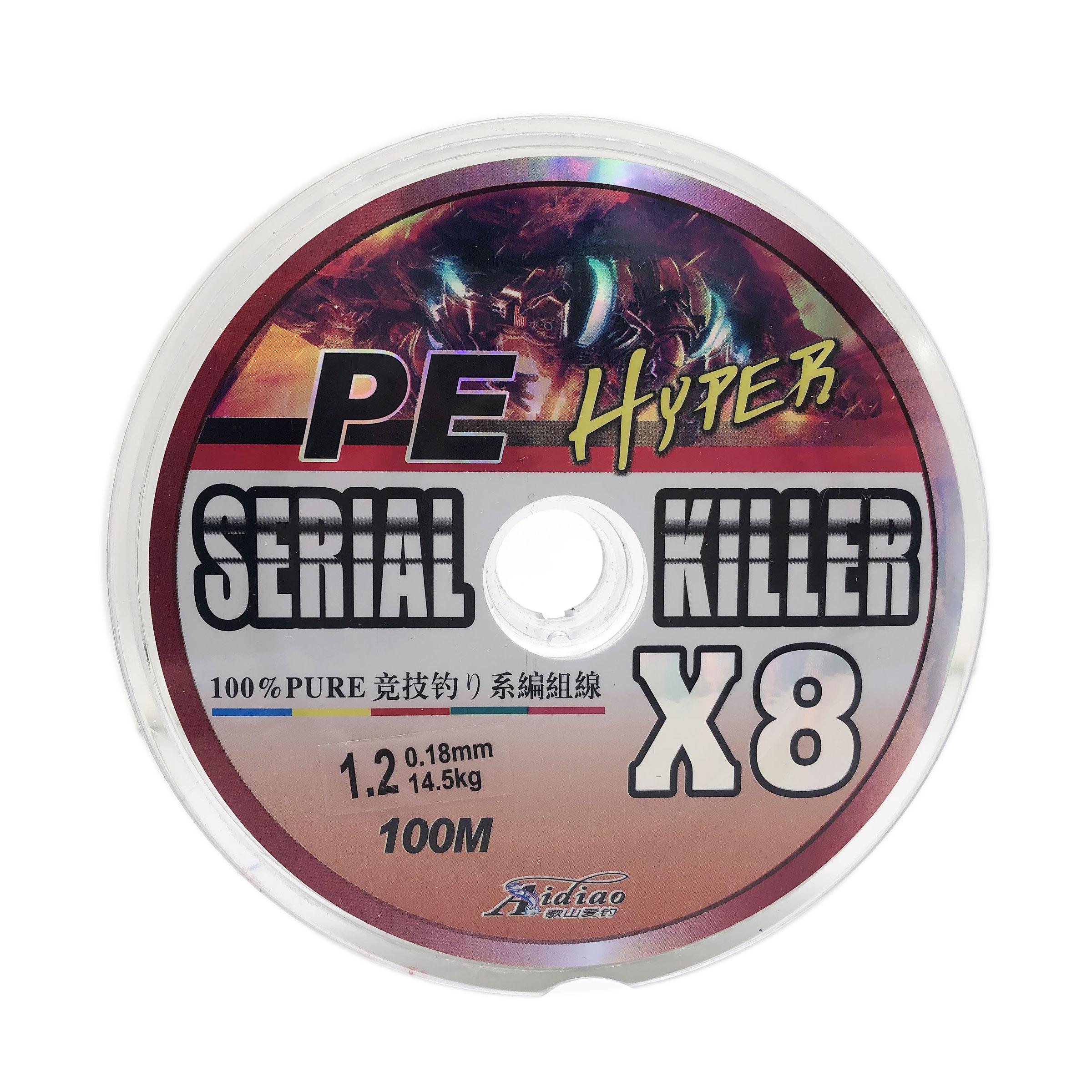 Шнур Aidiao Serial Killer PEx8 1.2 100 м 0,18 мм 14,5 кг Разноцветный (7880)