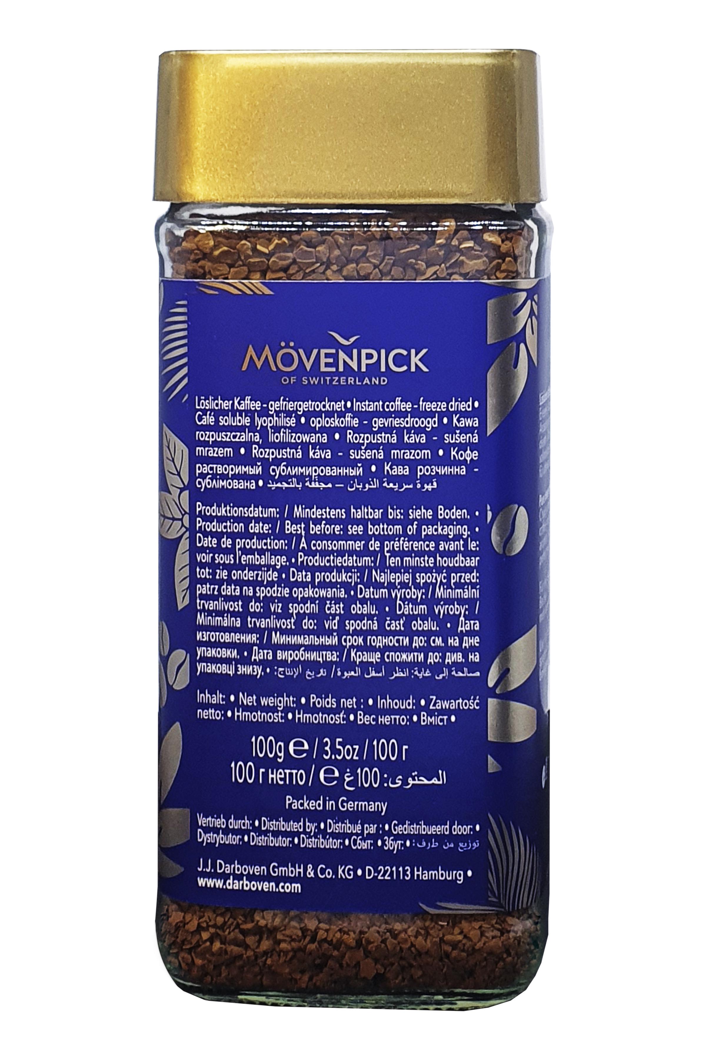 Кава Movenpick Gold 100% арабіка розчинна 100 г (54951) - фото 3 Кава Movenpick Gold 100% арабіка розчинна 100 г (54951) - фото 3