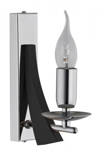 Светильник настенный Alfa Agat (21830)