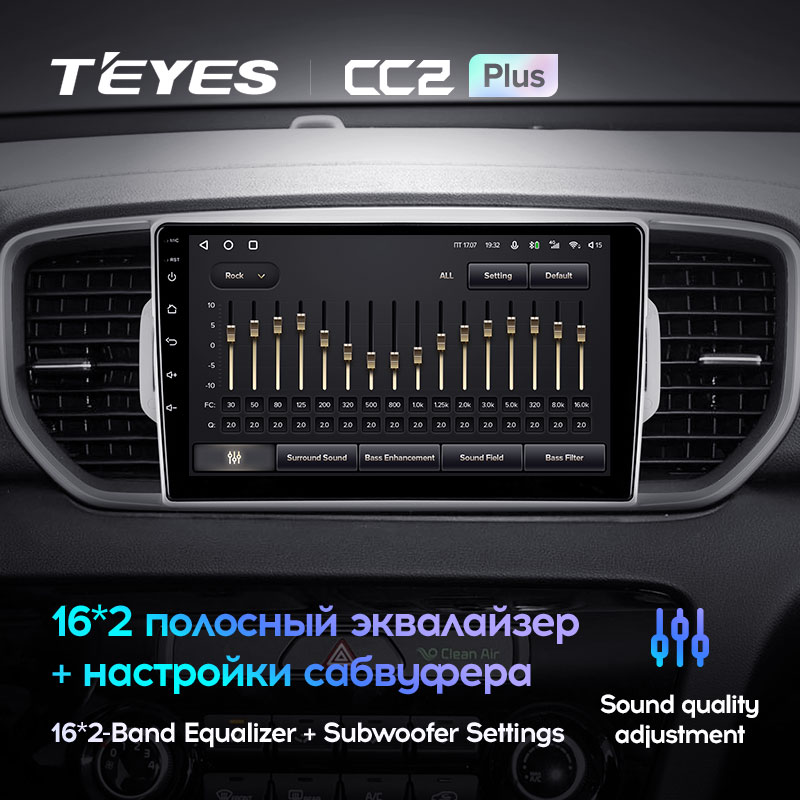 Автомагнітола штатна Teyes для Kia Sportage 4 QL 2016-2018 Android CC2-PLUS 3+32G Wi-Fi/4G варіант B (1472453227) - фото 4