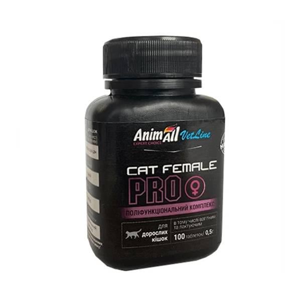 Добавка витаминная для взрослыx кошек самок AnimAll VetLine CAT FEMALE PRO 0,5 г 100 таб. (4820150205522)