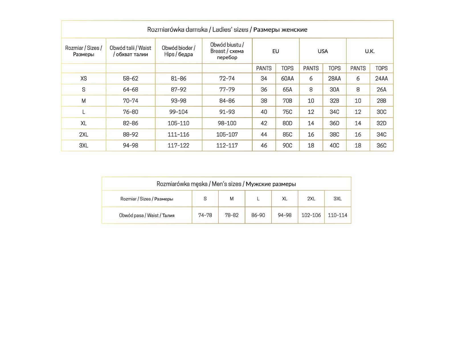 Купальник роздільний із м'якою чашкою без поролону Self 115МS1 Зелений (S-115MS1/5) - фото 5