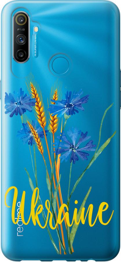 Чехол на Realme C3 Ukraine v2 (5445u-1889-42517)