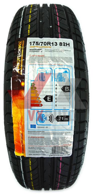 ᐉ Шина Premiorri Solazo 82H 175/70 R13 (000019357) • Купить в Киеве ...