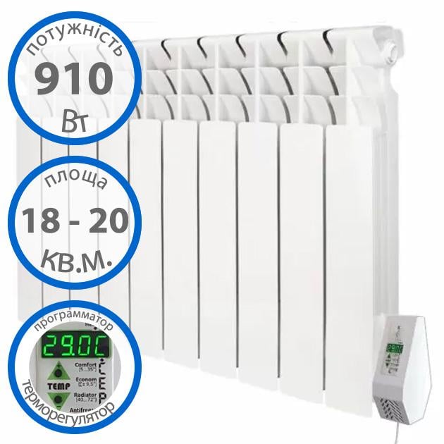 Електрорадіатор настінний ECOTEPLO з терморегулятором 10 секцій 20 м2 910 Вт (29694377) - фото 3