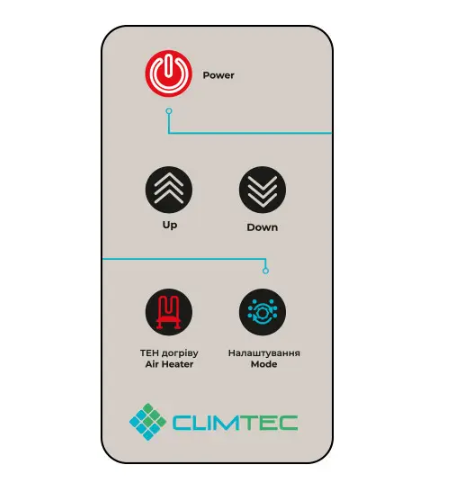 Рекуператор воздуха Climtec РД-200 Стандарт с зимним догревом до 70 м2 (13470357) - фото 3