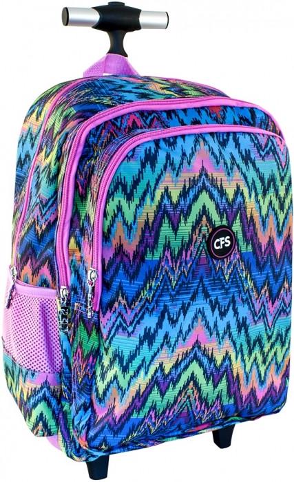 Рюкзак школьный Cool for School Trolley (CF86522)