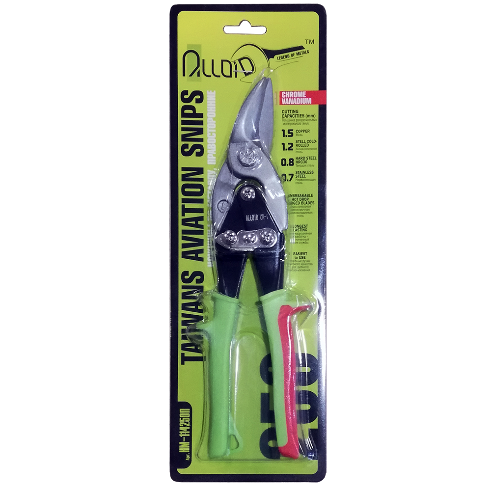 Ножиці по металу ліві Alloid CrV 250 мм (50258)