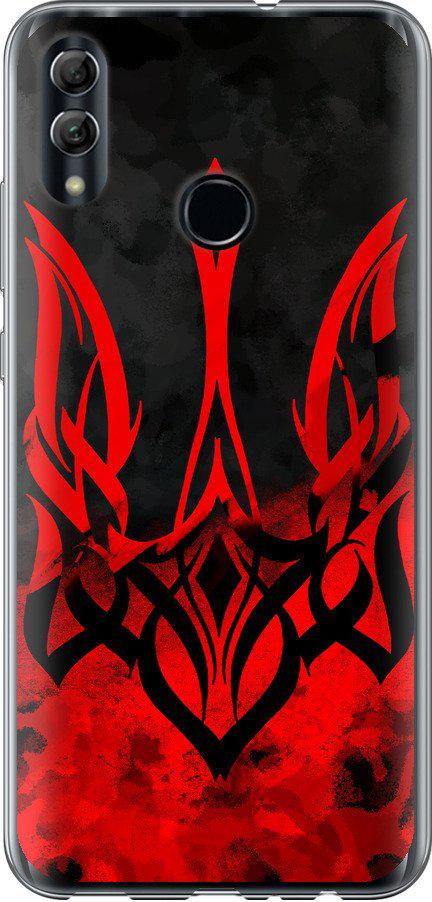 Чехол на Huawei Honor 10 Lite Герб Украины v2 (5312t-1618-42517)