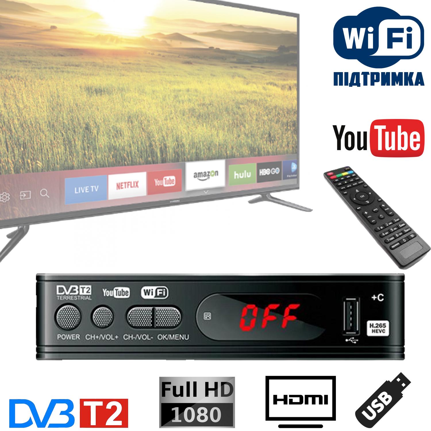 Тюнер UKC DVB-T2 с поддержкой Wi-Fi адаптера и LED дисплеем (95caa557) - фото 5