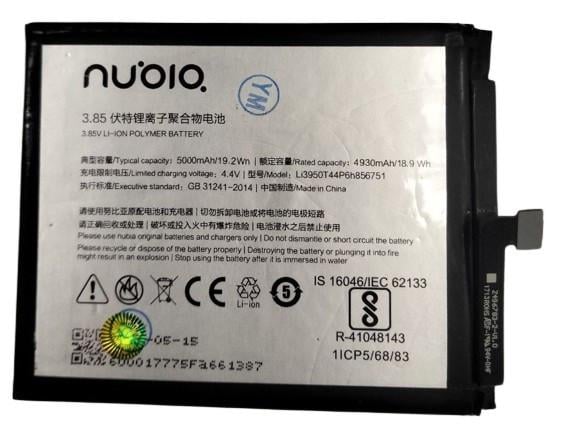 Аккумулятор для ZTE Nubia N2 Li3950T44P6H856751 (29782083)