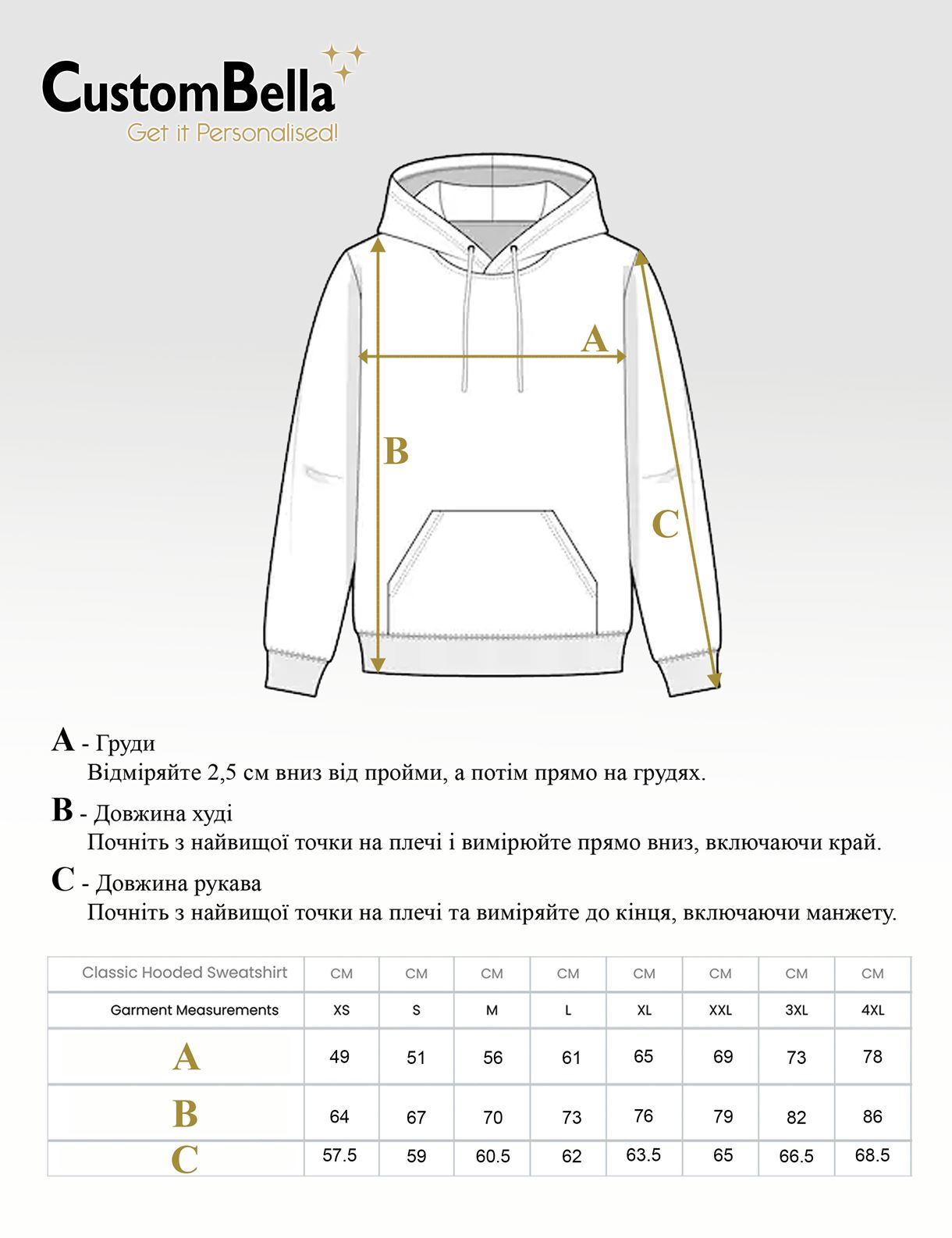 Худі "Super мама" 3XL Рожевий (NI502.PI.3XL-4) - фото 3