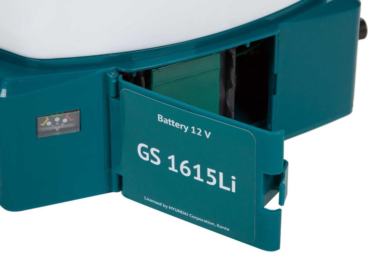 Обприскувач акумуляторний садовий Hyundai GS 1615Li (1892665733) - фото 7 Обприскувач акумуляторний садовий Hyundai GS 1615Li (1892665733) - фото 7