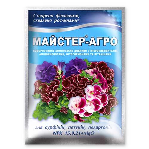 Добриво Florium Майстер-Агро для сурфіній/петуній/пеларгоній (18020)