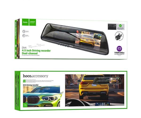 Відеореєстратор-дзеркало автомобільний Hoco DV4 з камерою заднього виду Black - фото 5