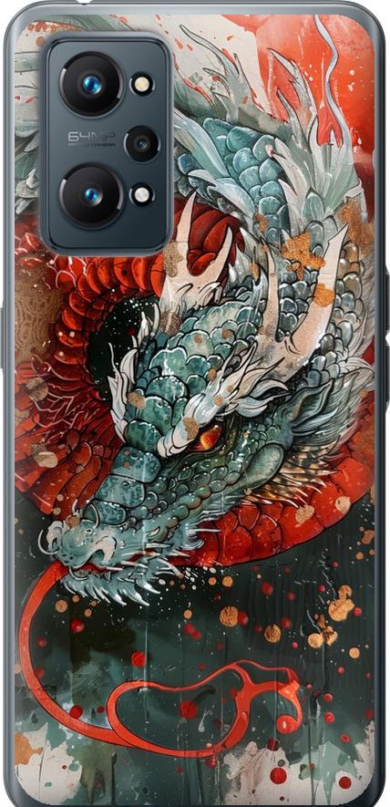 Чехол на Realme GT Neo 2 Стихия огня (6101u-2489-42517)