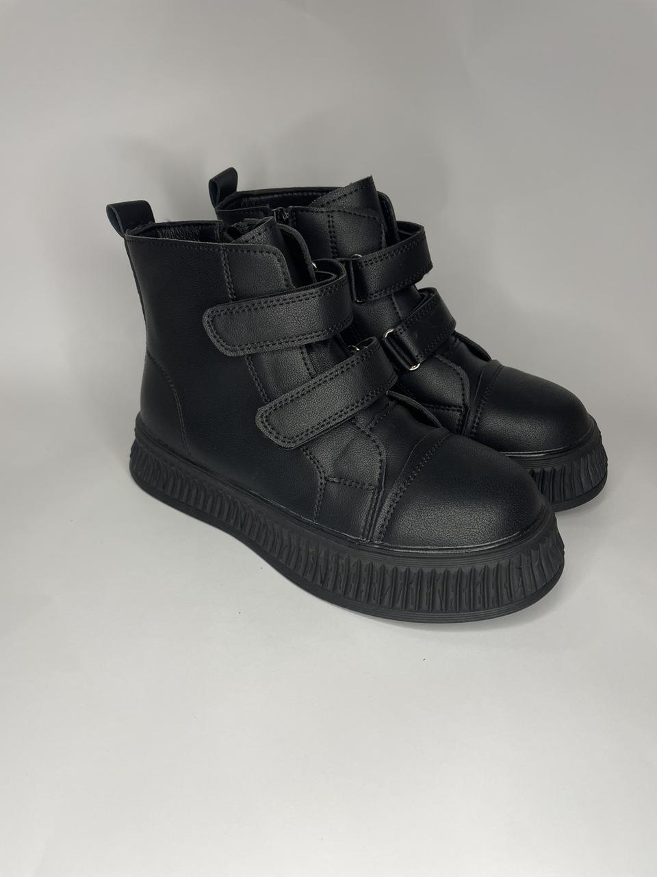 Черевики дитячі демісезонні Paliament 903-2/3974/34/2 21,5 см р. 34 Чорний (31630046)