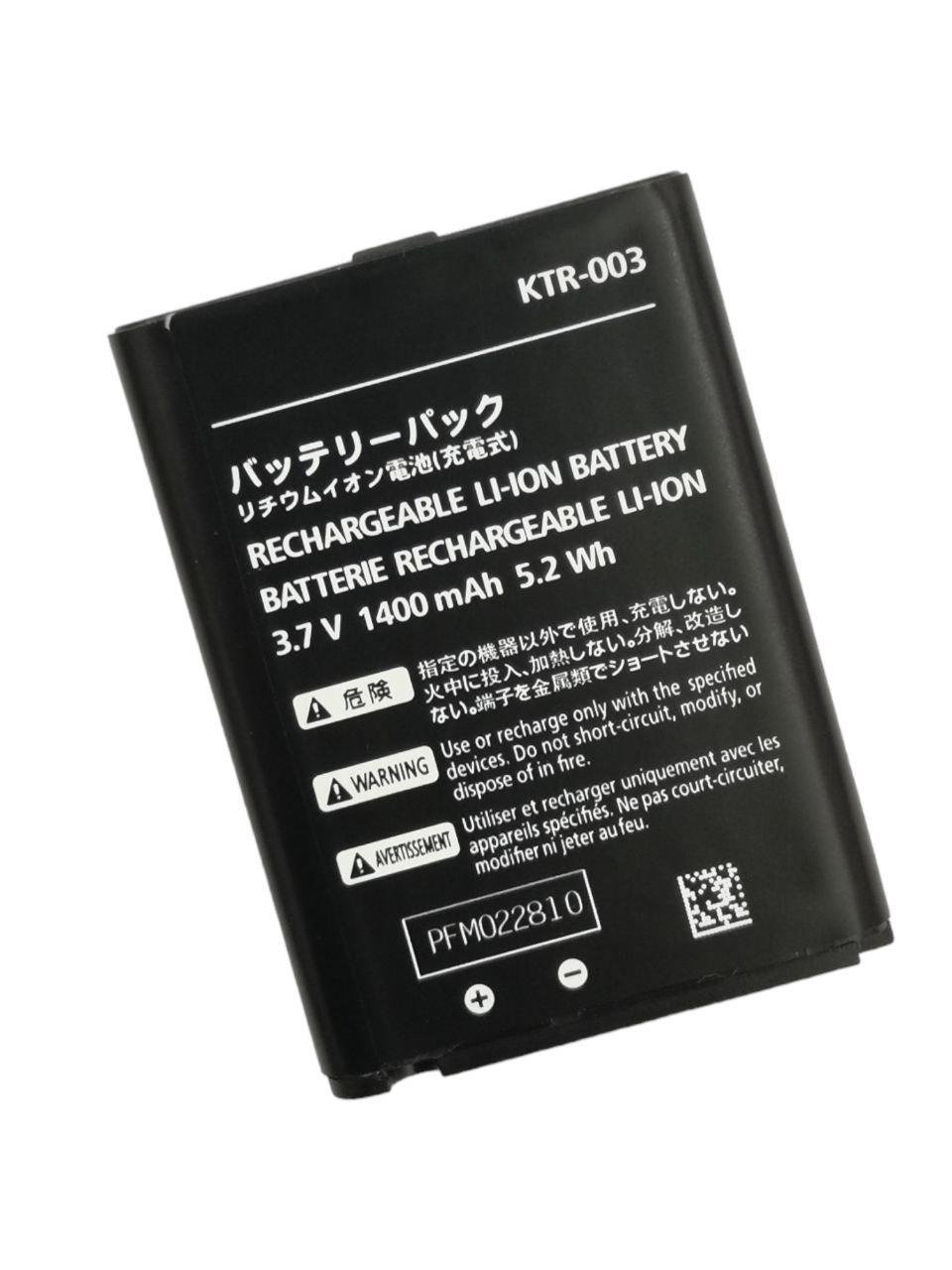 Аккумулятор для Nintendo New 3DS/NN3DS/KTR-003 1400 mAh 3,7V (000010163)