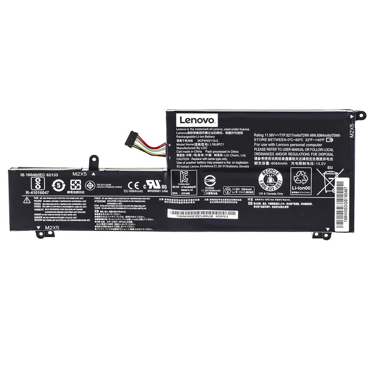 Аккумулятор для Lenovo IdeaPad Yoga 720-15IKB/L16M6PC1