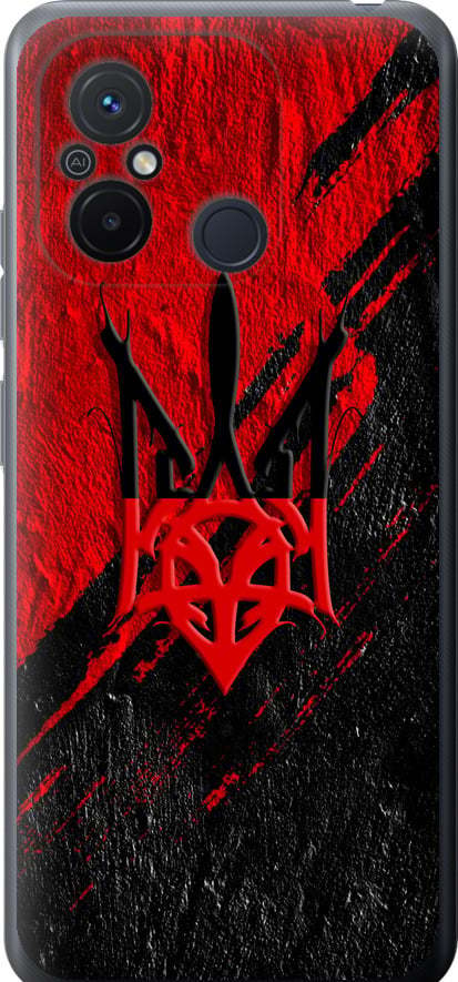 Чехол на Xiaomi Redmi 12C Герб v4 (5293u-2962-42517) Чехол на Xiaomi Redmi 12C Герб v4 (5293u-2962-42517)