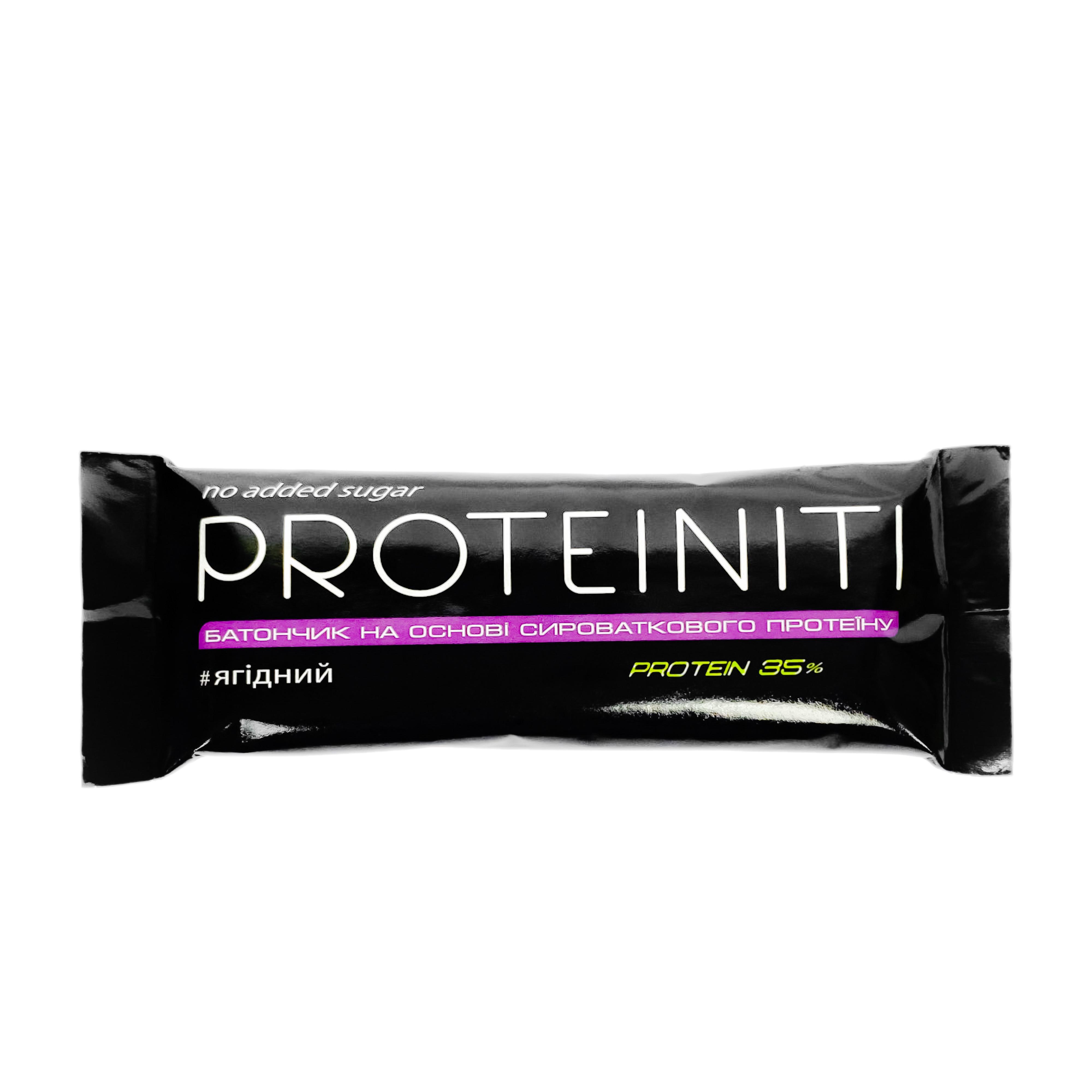 Батончик протеїновий PROTEINITI Ягідний Shugar/Gluten free 40 г х 20 шт. (77338) - фото 2