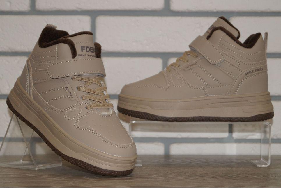 Хайтопи зимові дитячі BBT kids р. 33 21 см Бежевий (31575-33) - фото 3 Хайтопи зимові дитячі BBT kids р. 33 21 см Бежевий (31575-33) - фото 3