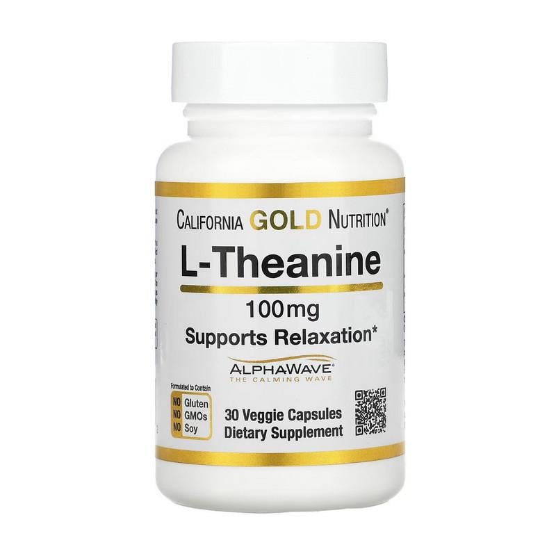 Теанин California Gold Nutrition L-Theanine 100 мг 30 капс. (22414-01)