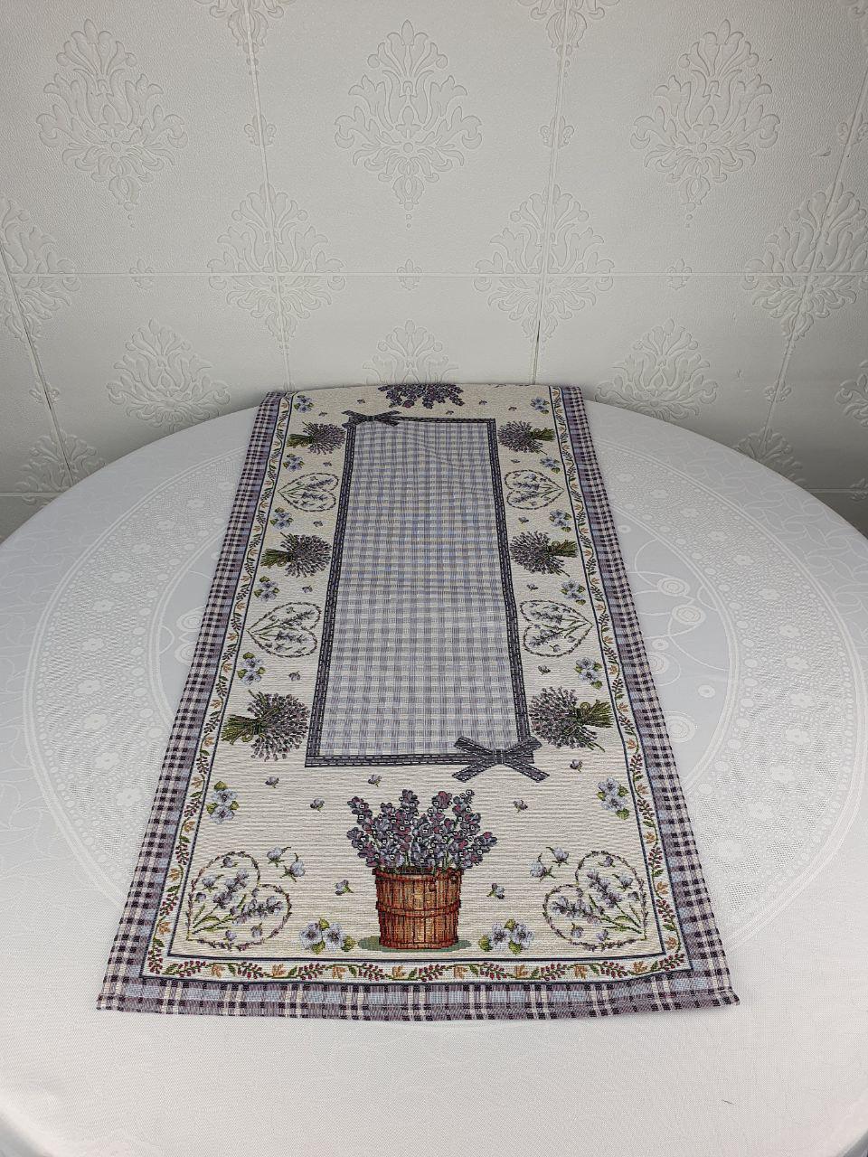 Дорожка гобеленовая Milano cod 03 45х100 см (CN38465)