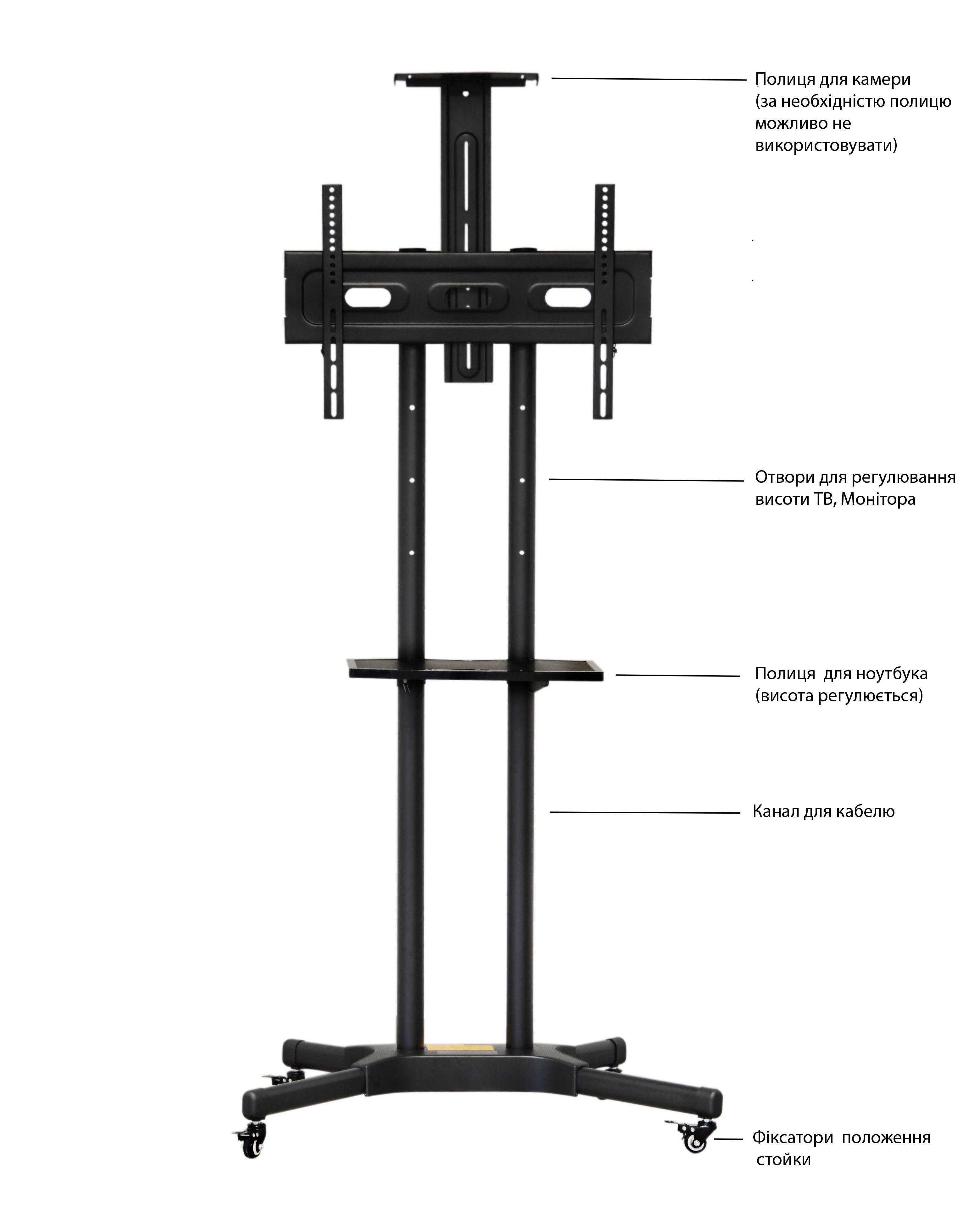 Презентационная стойка Walfix TVS-6004B 32-65" Черный (10139702) - фото 3